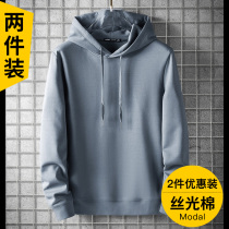 Hooded sweater mens long-sleeved autumn and winter thin jacket loose trend wild solid color casual hoodie 2021 new