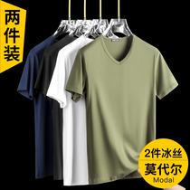 Modal mens V-neck short-sleeved T-shirt summer ice silk solid color bottoming top Simple and wild half-sleeved gray T-shirt
