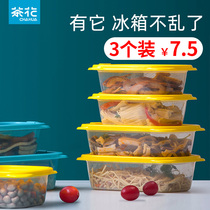 Camellia refrigerator storage box rectangular frozen with lid sealed box food grade food kitchen finishing fresh-keeping box