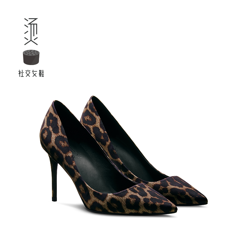 Hot Social Women's Shoes Autumn 2019 New Leopard-print Silk Slim High-heeled Shoes Sexy Fashion Ladies with Point Single Shoes