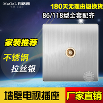 Type 86 concealed panel TV socket cable TV stainless steel brushed wall switch cable TV socket
