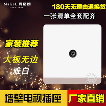 Household switch socket panel 86 cable TV socket panel TV closed-circuit video concealed TV socket