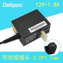  Delippo Lenovo Tablet Charger 12V1 5A Tablet Miix2 10 Miix10 Adapter Power Cord