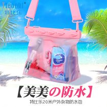 Tebile waterproof bag waterproof bag bag satchel Beach storage bag water park snorkeling swimming bag rafting equipment