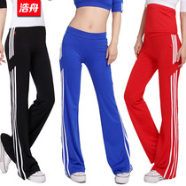 Haozhou Spring and Summer Yoga suit pants for gymnastics dance speed dried hop to micro Lama pants 3203