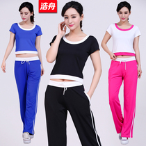 Haozhou Fitness Clothing Spring and Summer Jumping Aerobics Clothing Dynamic Leisure Short Sleeve Womens Square Dance Clothing Set 5104