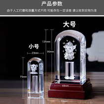 Fetal hair souvenir making diy chicken monkey baby birth gift Zodiac chapter Baby Crystal carved umbilical cord seal