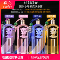 Fetal hair souvenir seal umbilical cord collection bottle fetal hair seal fetal hair souvenir making diy