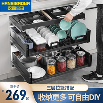 Hansebo Mara basket Kitchen cabinet Three-tier drawer-style dishes Bowl rack Small drawer Built-in cupboard tableware dishes