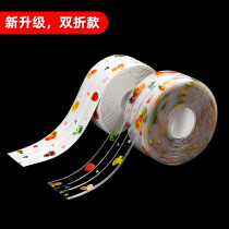 Kitchen stove pool sink waterproof sticker oil-proof beauty seam patch anti-mildew-proof patch toilet toilet floor sticker