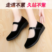 Old Beijing cloth shoes womens black soft bottom work shoes breathable flat shoes single cloth shoes mother Shoes dance shoes labor protection shoes
