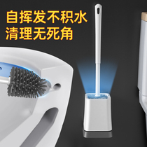 Creative toilet brush new toilet toilet brush household long handle no dead angle cleaning brush set no punch