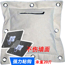 Bruce Lee stickers wall target Wing Chun sandbag Yongchun sandbag inch strength fist iron sand Palm fist target hanging wall boxing target home