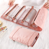 Detachable cosmetic bag net red portable large capacity four-in-one folding travel womens toiletries storage bag