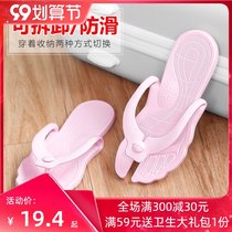 Travel portable folding slippers for men and women travel light non-slip seaside Sandals hotel Flip-flops bath sandals