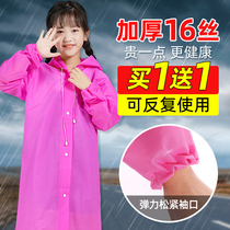 Childrens raincoat kindergarten Primary School students poncho boys can backpack girls Big Children Baby disposable raincoat