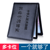 Driving license cover drivers license case mans thin model card package female card drivers license holder two-in-one