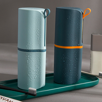 Travel Lovers Wash Cup Men Wash Toiletries Bag Women Portable Toiletries Tourist Wash Jacket Packed Bottling Bottle of Toothbrush Box