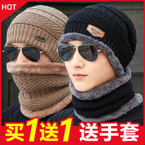 Outdoor mens hat autumn and winter hat mens bag head hat wool hat Tide brand winter cycling thick warm knitted hat