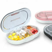 Outdoor travel portable small medicine box one week large capacity storage portable mini sealed household pill box