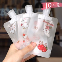 Travel sub-bag cosmetic lotion shampoo shower gel essential artifact portable wash care disposable bottle