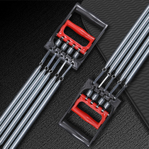 Chest expander Chest Expander male spring arm Exerciser Supine Erector Exercises Chest Muscle Training Arm Force Wrist Fitness