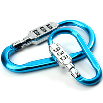 Arc combination lock carabiner type with lock D type carabiner lock code lock padlock luggage lock quick hook buckle