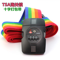 Abroad consignment TSA customs password lock binding box with suitcase word binding belt trolley box cross packing belt