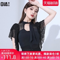 Kia modern dance top womens 2021 summer new ice silk ballroom dance practice suit adult Latin dance dance suit