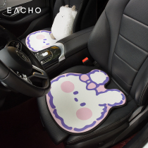 Car seat cushion summer car car car car Lady Four Seasons car cushion cute goddess breathable cold cushion