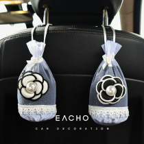 Mountain Tea Flowers Car Activated Charcoal Bag Deodorize to Peculiar Smell New Car Special Bamboo Carbon Ladle Dispel Formaldehyde Air Freshener