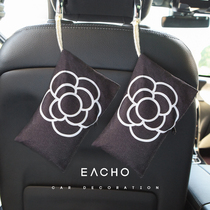 New car except formaldehyde Peculiar Smell Car Special Mountain Tea Flowers Bamboo Charcoal Bag Car With Deodorant Bag To Taste Active Carbon Bag