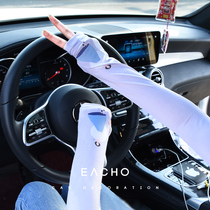  Ice silk sleeve cover womens thin driving sleeve arm cartoon sunscreen gloves arm ice cool summer driver sunscreen