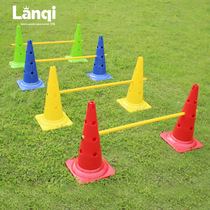 Football basketball logo barrel cone Big Pagoda road sign football training obstacle hurdles 52cm new soft material