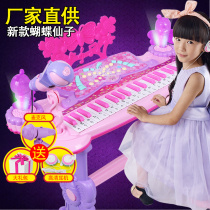 Intelligence development Early education toys Train your baby to use your brain Multi-functional net red enlightenment girl baby 2-4-8 years old