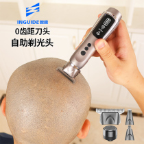 Intelligent Haircut Electrically Push Shaved Head Push Self-help Cut Hair Shaved Headshaved Headquarters for their own clipping