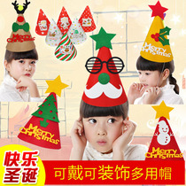 Christmas hat Christmas decorations cartoon hat Santa Claus snowman Elk Hats Children Adults Christmas Cartonhood