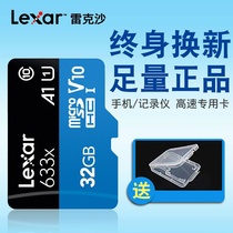 Reksand f mobile phone memory 32g generic oppo machine p9 Huawei mate10 fast vivo high speed tf one thousand t carmicrod expansion capacity expansion ft flash A1