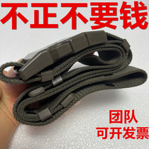 Woven outer belt military training belt training belt canvas preparation outer waist buckle tactical belt for men and women