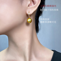 Nanyang Golden bead earrings thick gold natural seawater cold light Australian white pearl earrings are round and flawless 18k diamond buckle drop