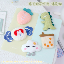Mosquito repellent baby girl cartoon mosquito repellent buckle Children pregnant women anti-mosquito clip Baby portable buckle adult outdoor artifact