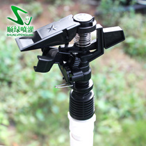 New material 6 points plastic internal tooth rocker arm Rotating nozzle garden gardening automatic watering lawn nozzle sprinkler irrigation equipment