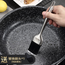 Germany ccko silicone oil brush Kitchen pancake household small barbecue high temperature brush electric baking pan baking oil brush