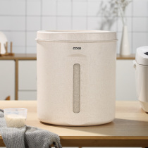 German ccko rice bucket insect-proof and moisture-proof fully sealed household flour storage tank 10 storage 20 kg rice box rice tank