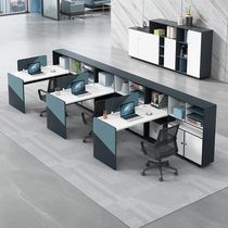 Lidian staff office desk desk and chair combination financial desk 2 4 6 office office furniture computer staff desk
