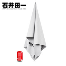 Large size glasses screen wipe mens and womens mobile phone cleaning cloth High-grade suede glass TV mirror cloth