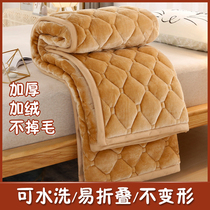 Winter milk velvet mattress Falavia household double non-slip cushion cushion thickened washable dormitory single