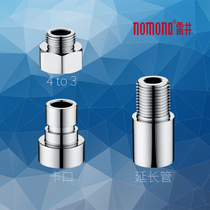 Lei Jing bathroom accessories cap plug extension pipe 4 turn 3 tap washing machine inlet pipe 6 turn 4 bayonet