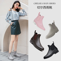Rain Shepherd anti-slip rain shoes Women Summer fashion Outside Wearing Water Shoes New Waterproof Set Shoes Chelsea Short Cylinder Rain Boots