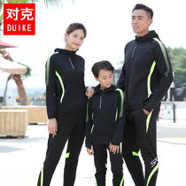 Children's football suit long sleeve autumn and winter plus velvet padded custom adult football training team uniform competition clothing women